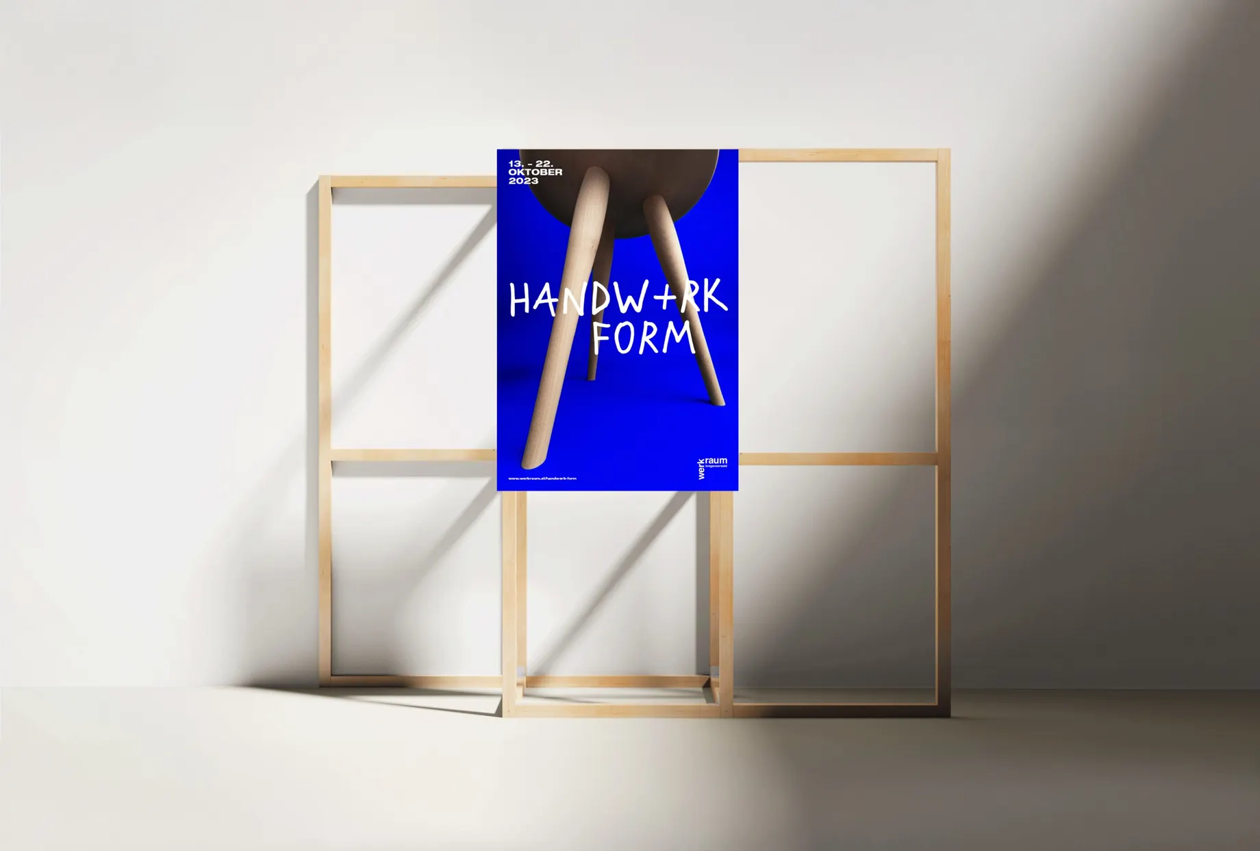 Modernes Logo des Gestaltungswettbewerbs Handwerk+Form 2023, das traditionelle Handwerkskunst mit zeitgenössischem Design verbindet.
